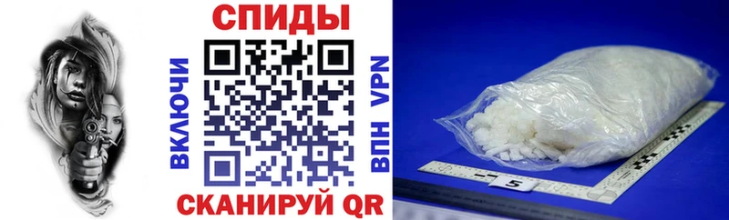 Амфетамин Розовый  Купить закладки  Таруса 