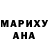 Экстази ешки Vadym Kaptar