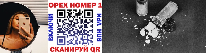 Купить закладки  Таруса  Cocaine Боливия 