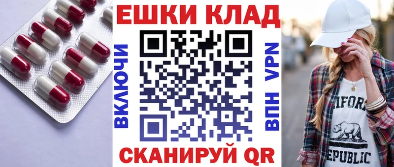 ЭКСТАЗИ DUBAI  Купить закладки  Таруса 