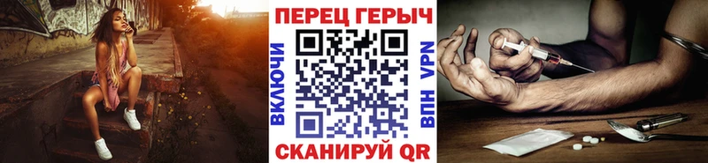 ГЕРОИН VHQ  Купить  Таруса 
