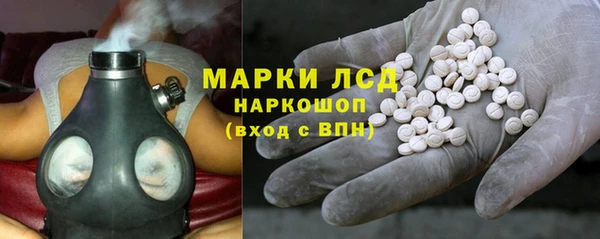mdpv Аркадак