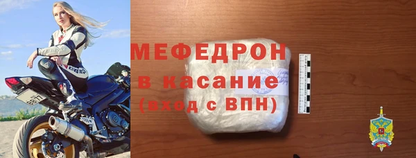 хмурый Арсеньев