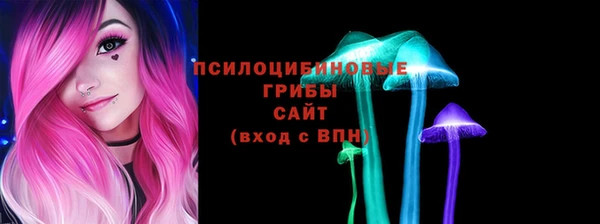 mdpv Аркадак