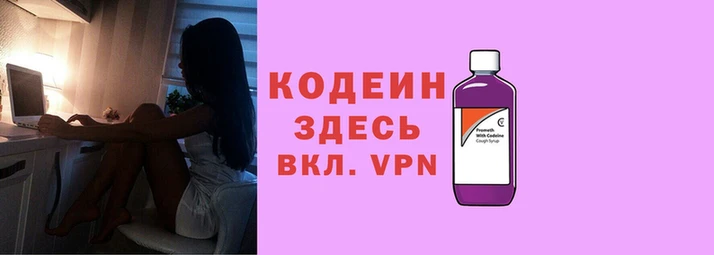 хмурый Арсеньев