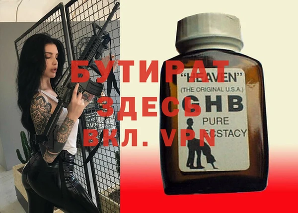 хмурый Арсеньев