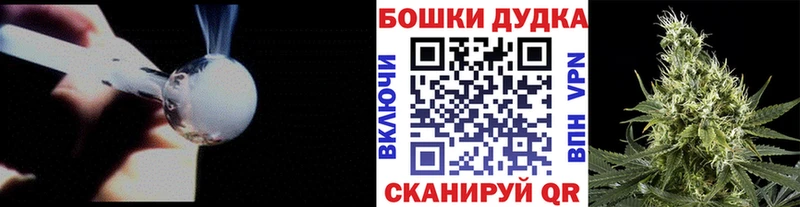 Купить  Таруса  Каннабис семена 